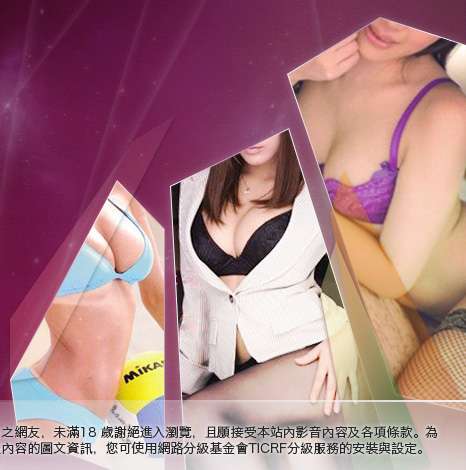 正妹大胸部美女圖